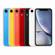 Unlocked IPHONE