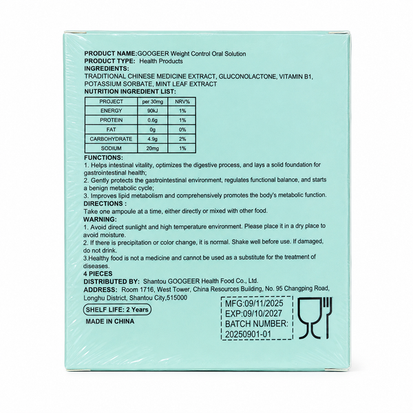 Googeer GLP-1 Weight Control Oral Solution — image 2