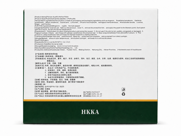 Balance Patch Herbal — image 2
